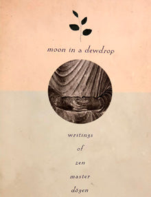 Off the shelf: "Moon in a Dewdrop"