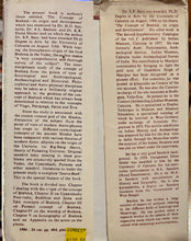 Load image into Gallery viewer, The Concept of Brahma - S.P. Basu