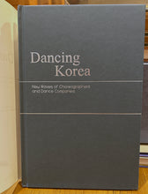 Load image into Gallery viewer, Dancing Korea by Kim Malborg