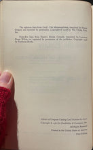 Load image into Gallery viewer, The Agony and the Ecstasy - Irving Stone