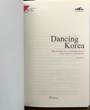Load image into Gallery viewer, Dancing Korea by Kim Malborg
